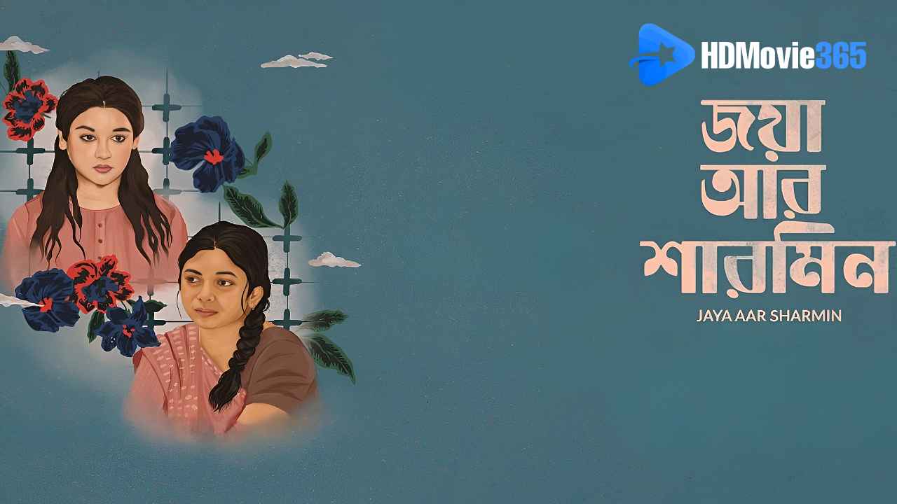 Jaya Aar Sharmin (2025) [Movie Review]: An Intimate Lockdown Portrait